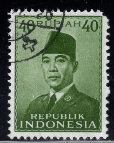 Republic of Indonesia Scott 399 Used President Sukarno stamp