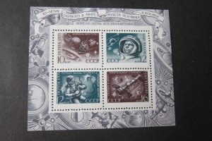 Russia Sc 3844 space MNH