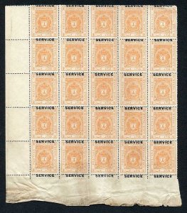 Bhopal SGO313c 1932 1/4a Orange Perf 13.5 Opt SERVICE at TOP no gum Block of 25