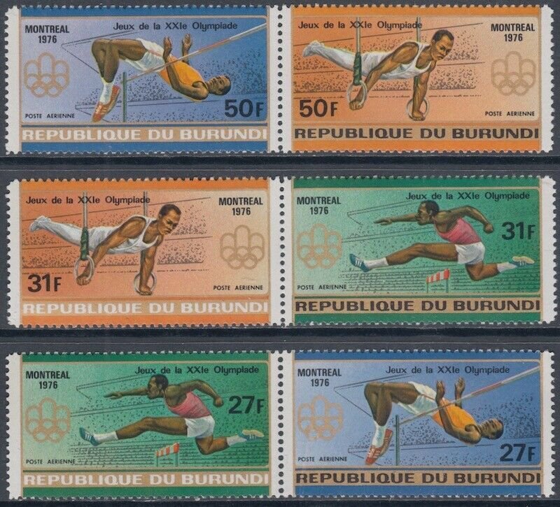 BURUNDI Sc# C237-9a-b 3 PAIRS for MONTREAL 1976 SUMMER OLYMPICS