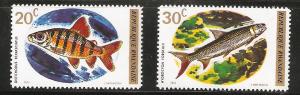 Rwanda MNH - 1973 Fish