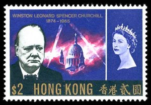 HONG KONG 228  Mint (ID # 79968)