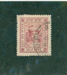 INDIA INDORE 9 USED BIN $0.50