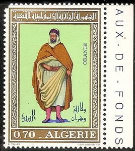 Algeria 467 MNH 1971 70c Regional Costumes