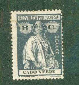 CAPE VERDE 183d MH BIN $0.75