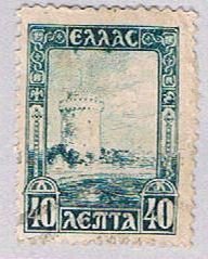 Greece 325 Used White Tower 1927 (BP36018)