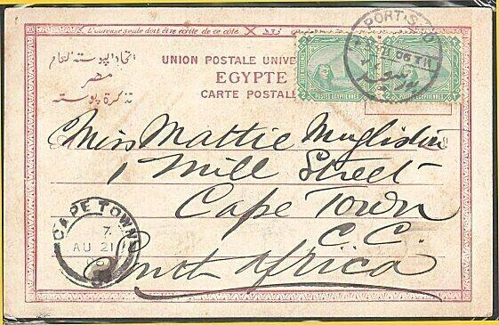 EGYPT TO SOUTH AFRICA 1906 postcard Port Said to Cape Town.................53830