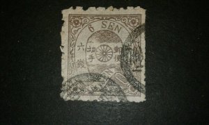 Japan #29 syl 2 used e205 8787