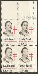 US Plate Block 18323 Upper Right MNH 1980