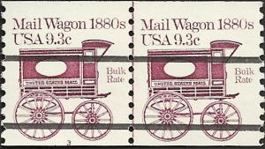 # 1903a MINT NEVER HINGED TRANSPORTATION MAIL WAGON