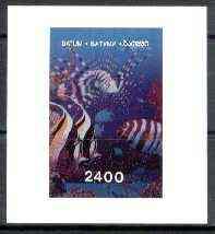 Batum 1995 Marine Life imperf souvenir sheet (2400 value)...