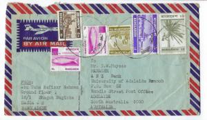 Est 1970s Bangladesh To Australia Airmail Cover - (RR29)