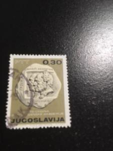 Yugoslavia sc 826 uhr