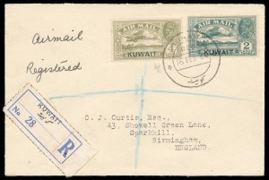 Kuwait 1934 KGV 2a + 4a Registered Airmail cover to England VFU. SG 31, 33.