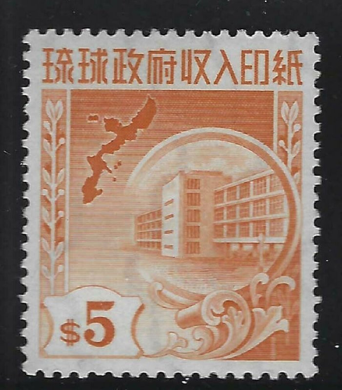 Ryukyu Islands 1959 $5 Revenue Sc# R27 NH