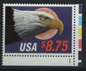 US, 2394, PLATE NUMBER SINGLE, MNH, 1988, EAGLE IN FLIGHT
