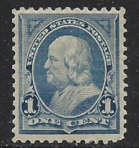 Scott #247 VF CV $65