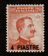 Italy Offices In Turkish Empire #23  Mint  Scott $67.50