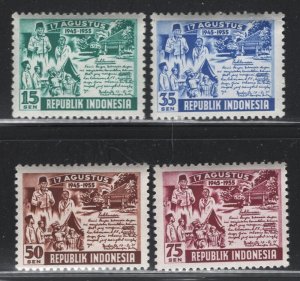 Indonesia 1955 10th Anniversary Independence set Sc# 406-09 mint 