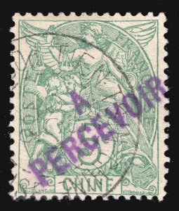 MOMEN: FRANCE OFFICES IN CHINA #J27 PERCEVOIR 1903 USED SIGNED $1750 LOT #67102*