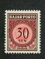 Indonesia;  Scott J94; 1966; Unused; NH; Postage Due