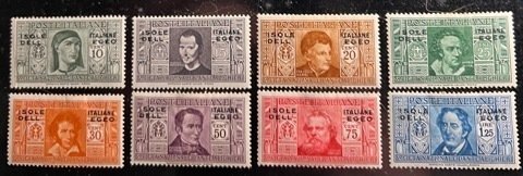 Italian Officies Agean Isl. Scott# 19-26 Unused F/VF HR Cat $13.60+