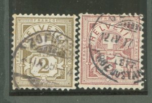 Switzerland #69/71 Used Multiple