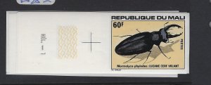 Mozambique Insects SC 280-4 Imperf VFU (6gve)