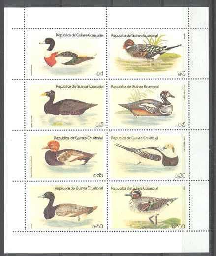 Guinea Eq. Mi.1444-51 MNH m/s Water birds