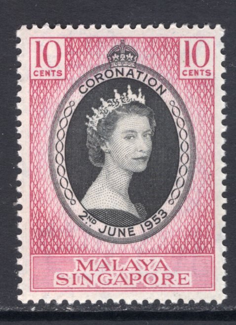 Singapore #27 MNH CV$2.50 QEII Coronation