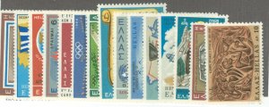 Greece #927-941  Single (Complete Set)
