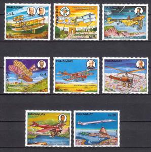 PARAGUAY - AIRPLANE - MNH **