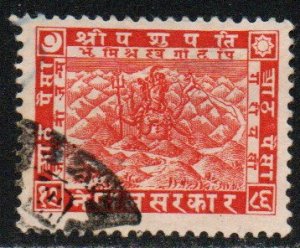 Nepal Sc #32 Used