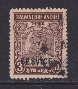 Travancore (India States), Scott O48a (SG O90a), used Sesvice