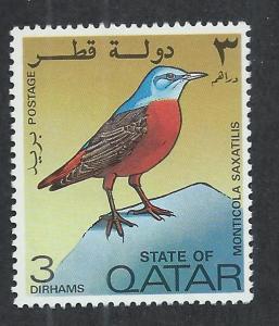 QATAR SC# 281 FVF/MOG 1971