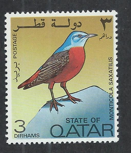 QATAR SC# 281 FVF/MOG 1971