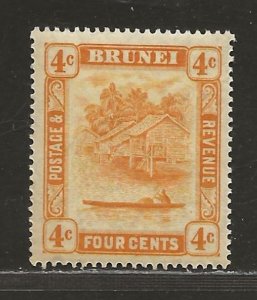 BRUNEI  SC# 48   VF/MOG