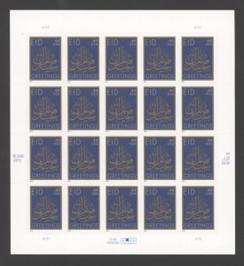 2009 US Scott #4416 Eid Sheet of 20 44¢ Stamps MNH