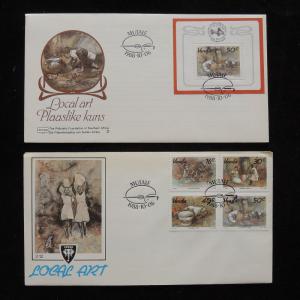 ZG-A745 VENDA - Paintings, Fdc Sheet And Set, South Africa 1988 Fdc Covers