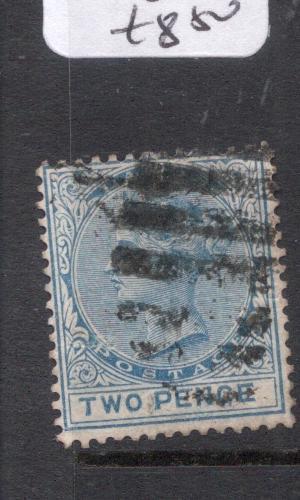 Lagos SG 18 VFU (10dnj)