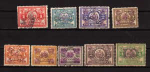 Lot 9 US Revenues State New York Stock Transfer Tax Stamps Used Perfins