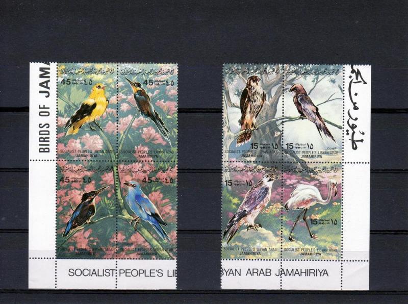 Libya 1982 Birds 4 block of 4 (16v) Perforated MNH Sc.# 1023a/1023p