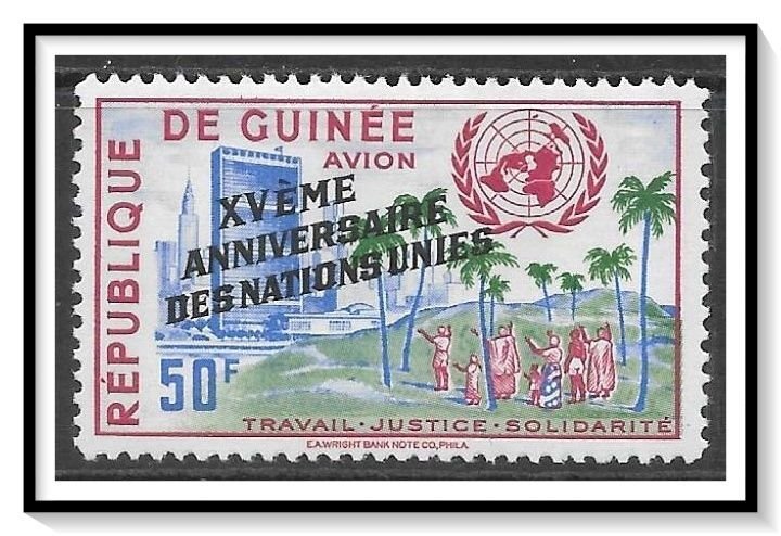 Guinea #C27 Airmail MNH