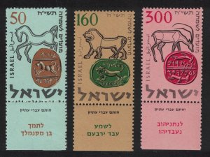 Israel Horse Lion Ancient Hebrew Seals Jewish New Year 3v Tabs 1957 MNH