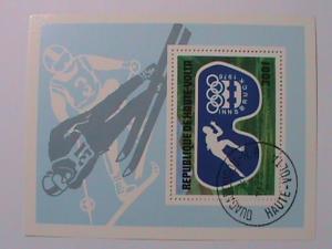 1975 UPPER VOLTA- INNSBRUCK 1976 OLYMPIC SOUVENIR SHEET.