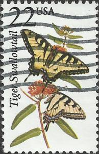 # 2300 USED TIGER SWALLOW