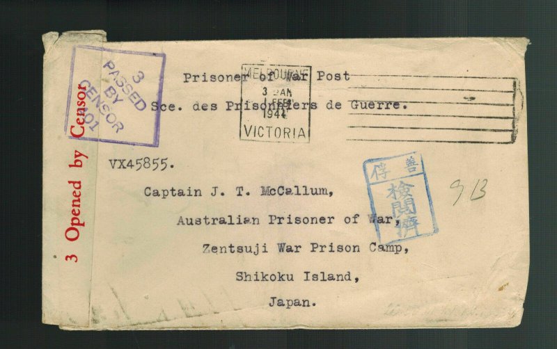 1944 Australia to Zentsuji JApan POW Prisoner of War Camp Cover CAptain J CAllum