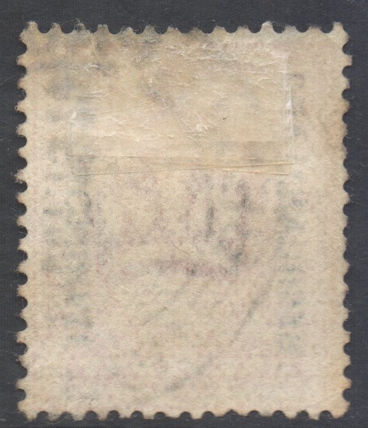 Bechuanaland Scott 77 - SG67, 1904 Edward VII 1d used