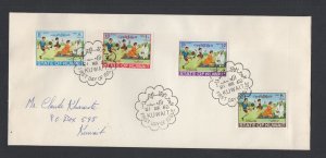 Kuwait #385-88  (1968 Scouting set) VF FDC,  large cover locally mailed