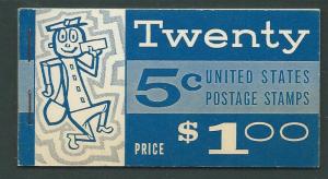 United States  Scott BK115  MNH